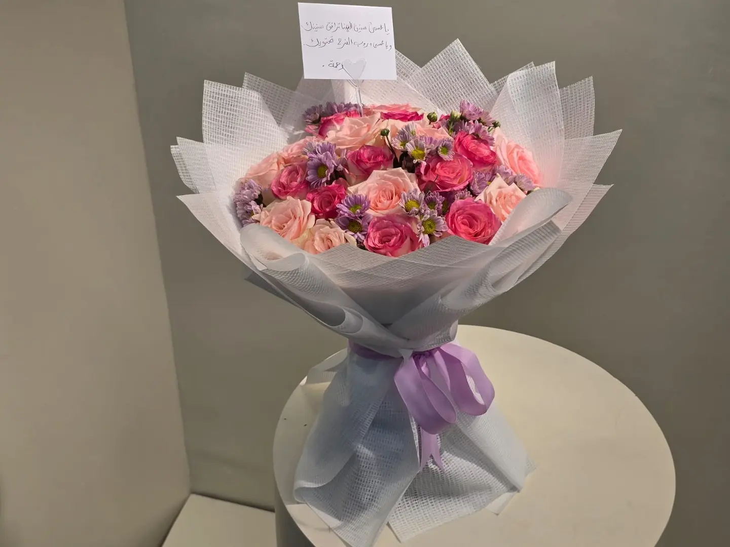 Jamila Bouquet