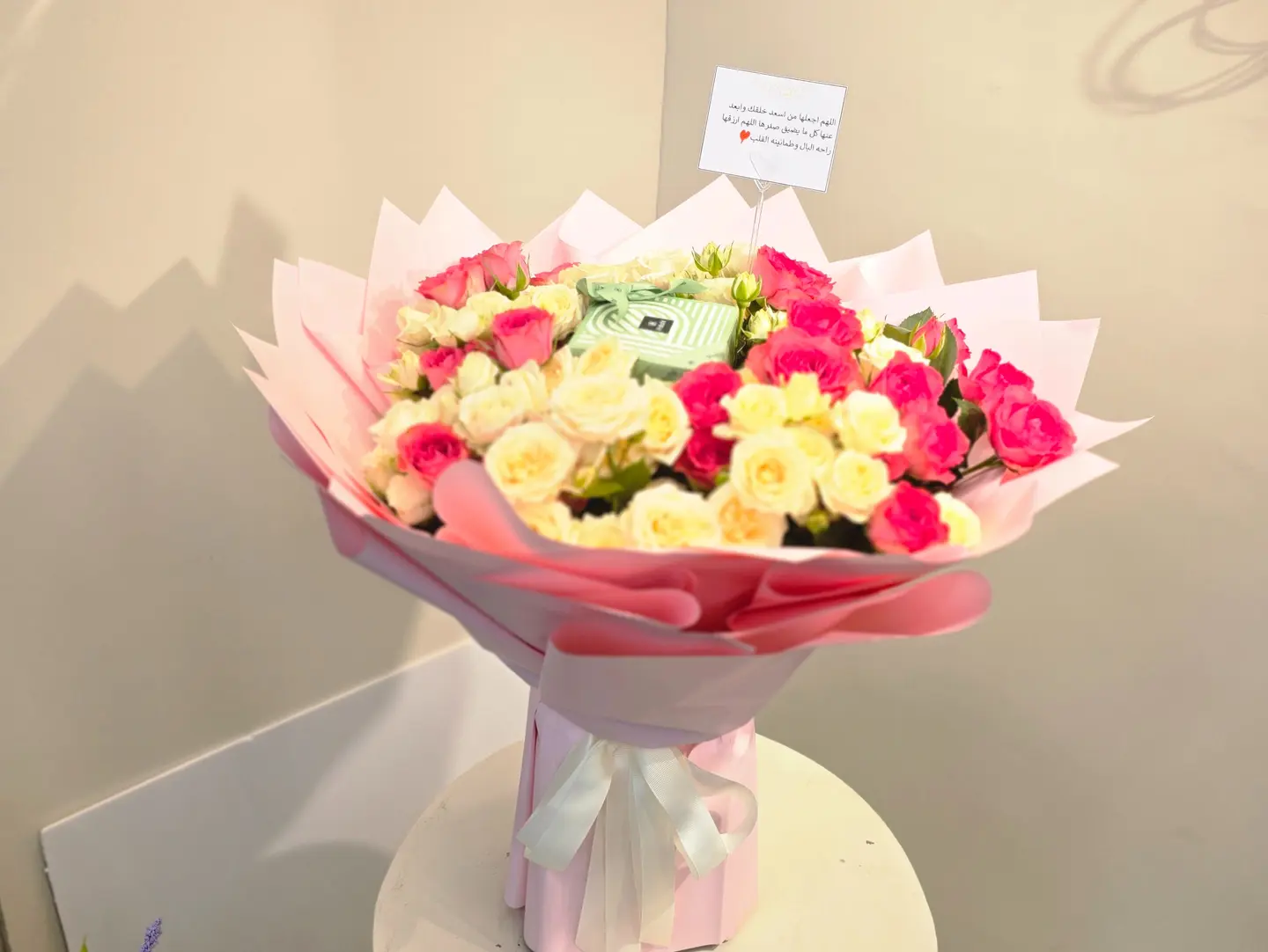 Stylish Patchy Bouquet: