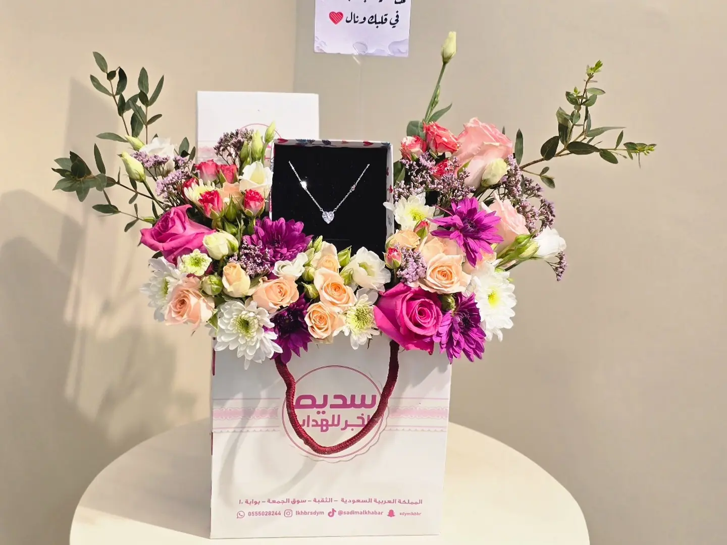 Necklace With Natural Roses