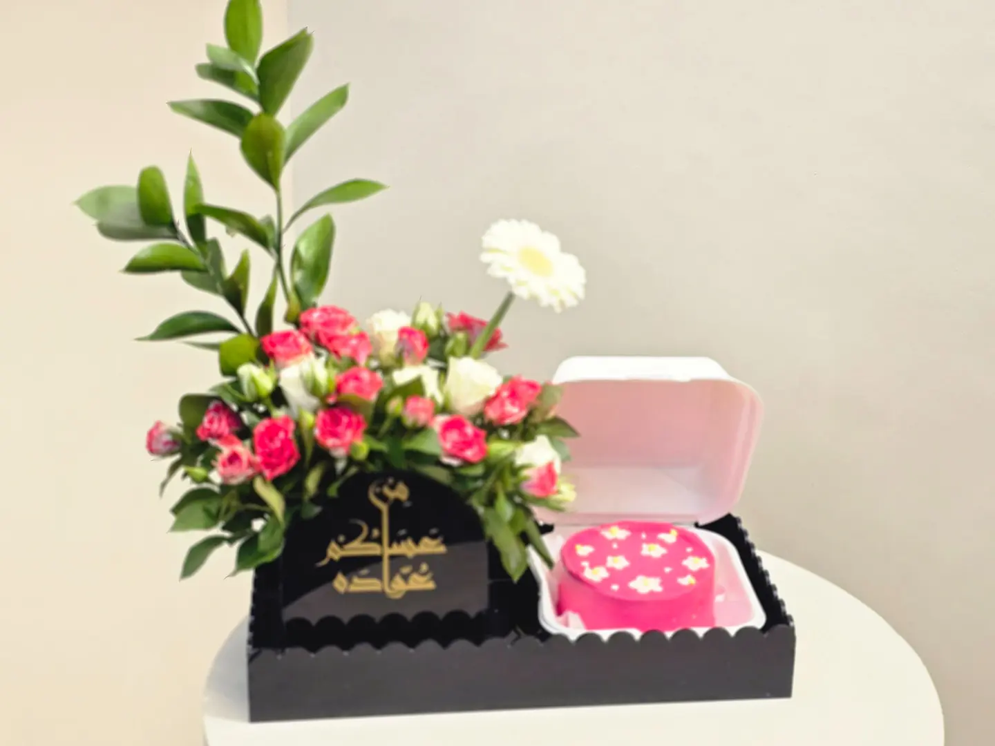 Eid Cake