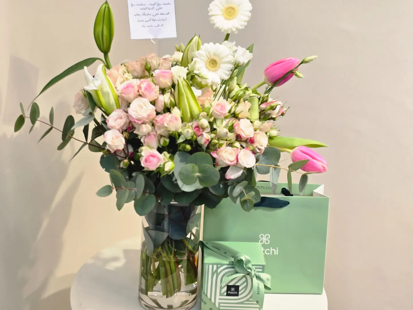 Al Riqqa Vase With Patchi Chocolate