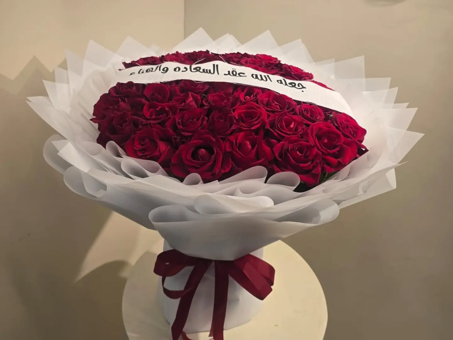 Wedding Package