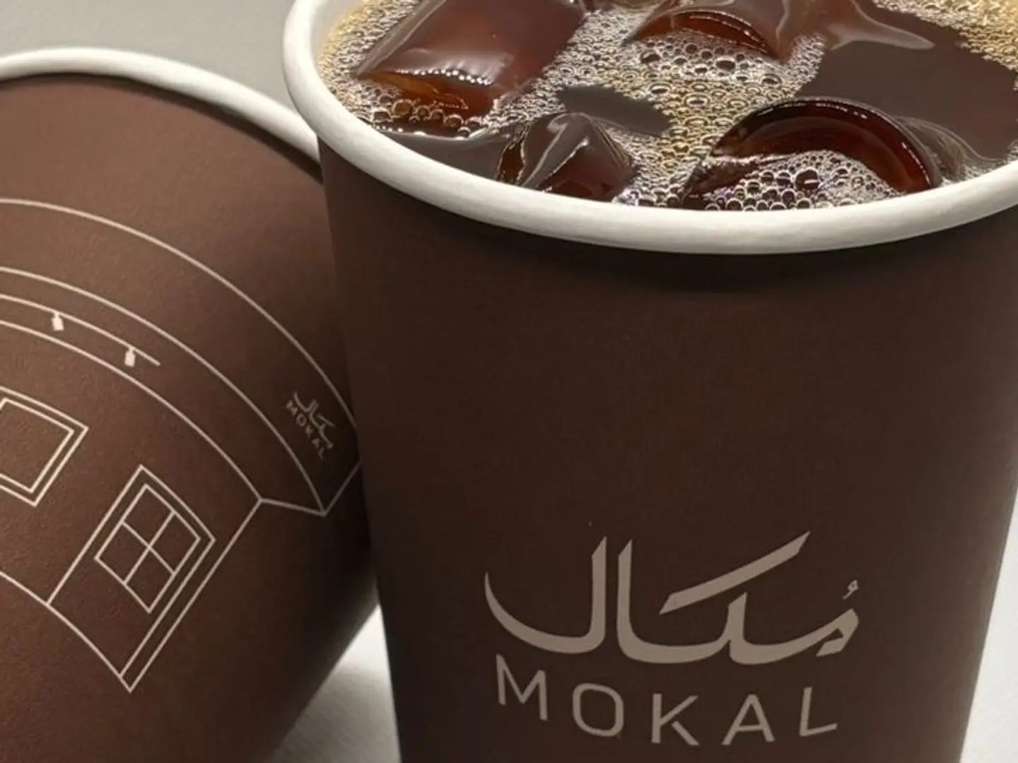 قهوة اليوم كبير