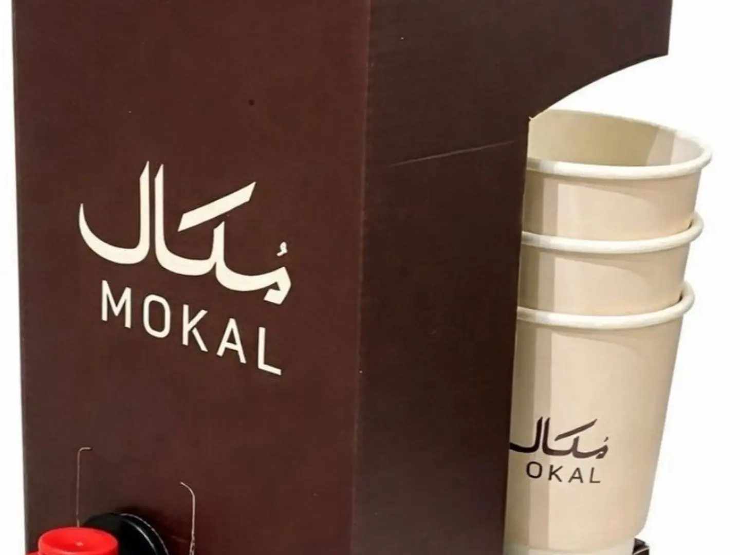 بوكس قهوة اليوم