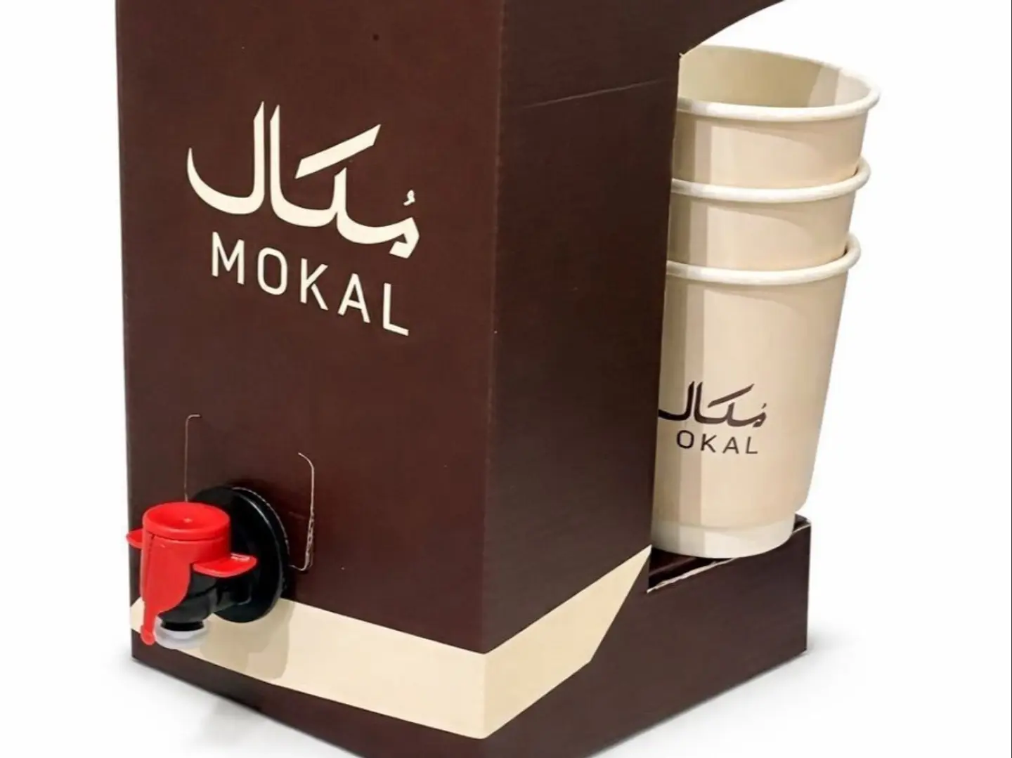 بوكس قهوة اليوم