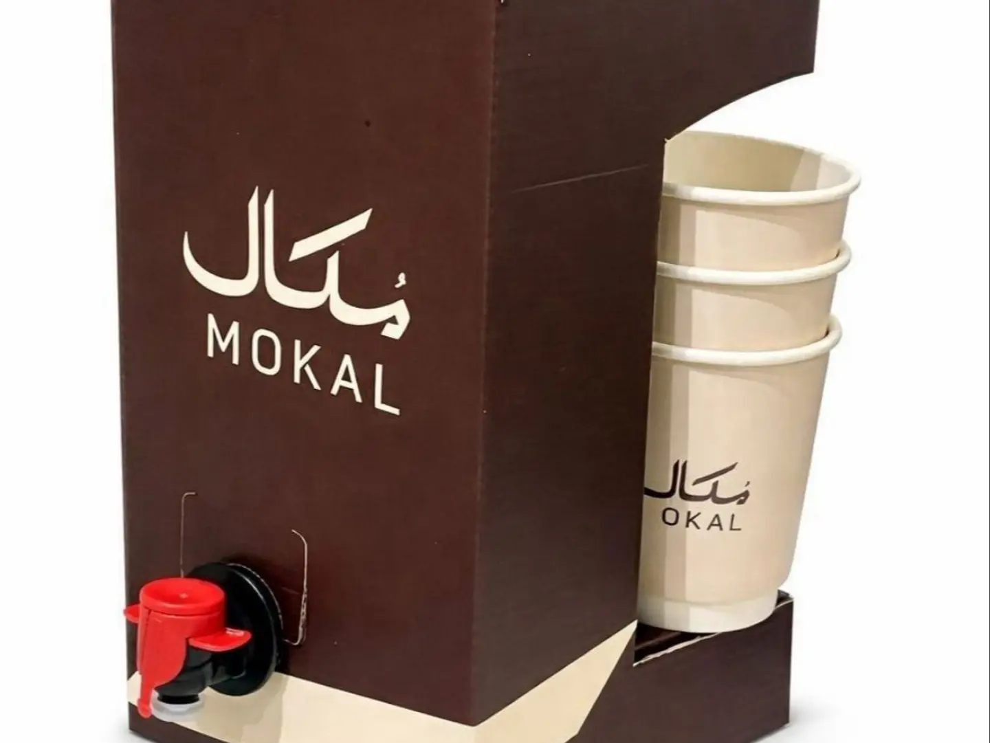 بوكس قهوة اليوم
