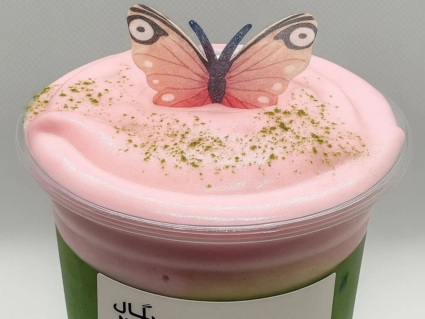 كـوين ماتشا