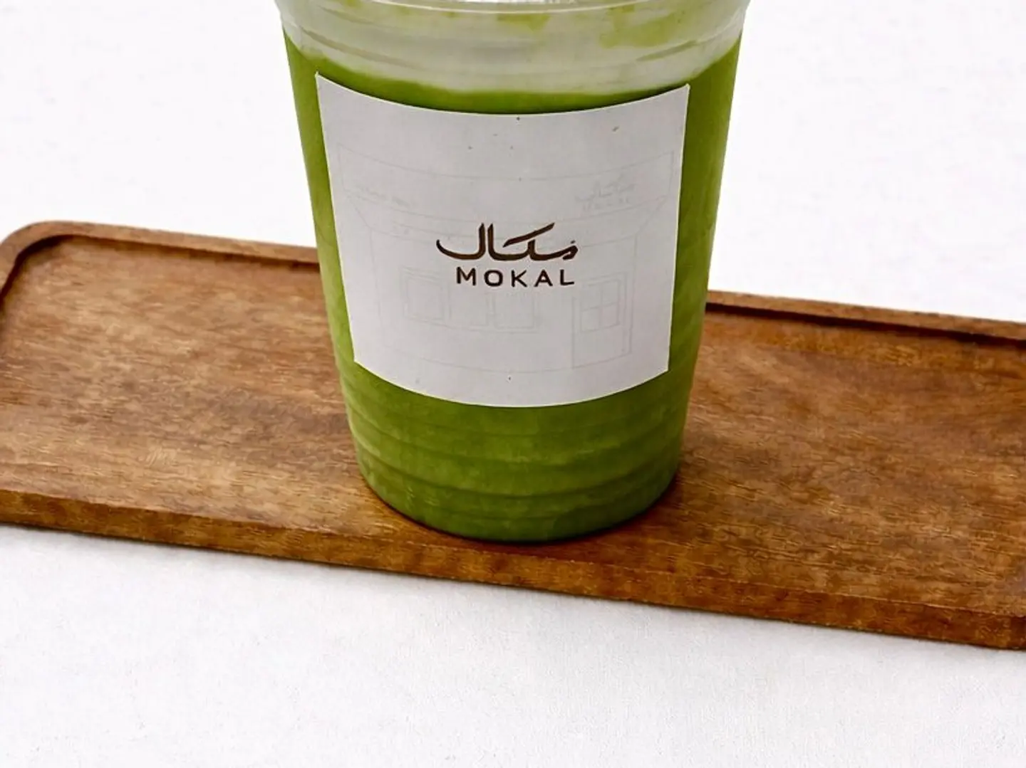 كلاود ماتشا