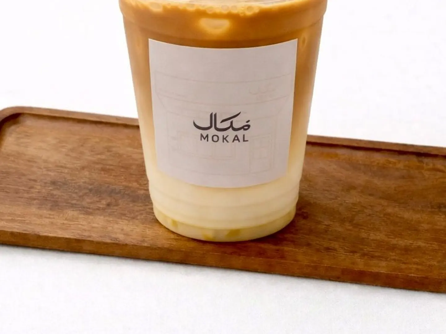 سبانش لاتية