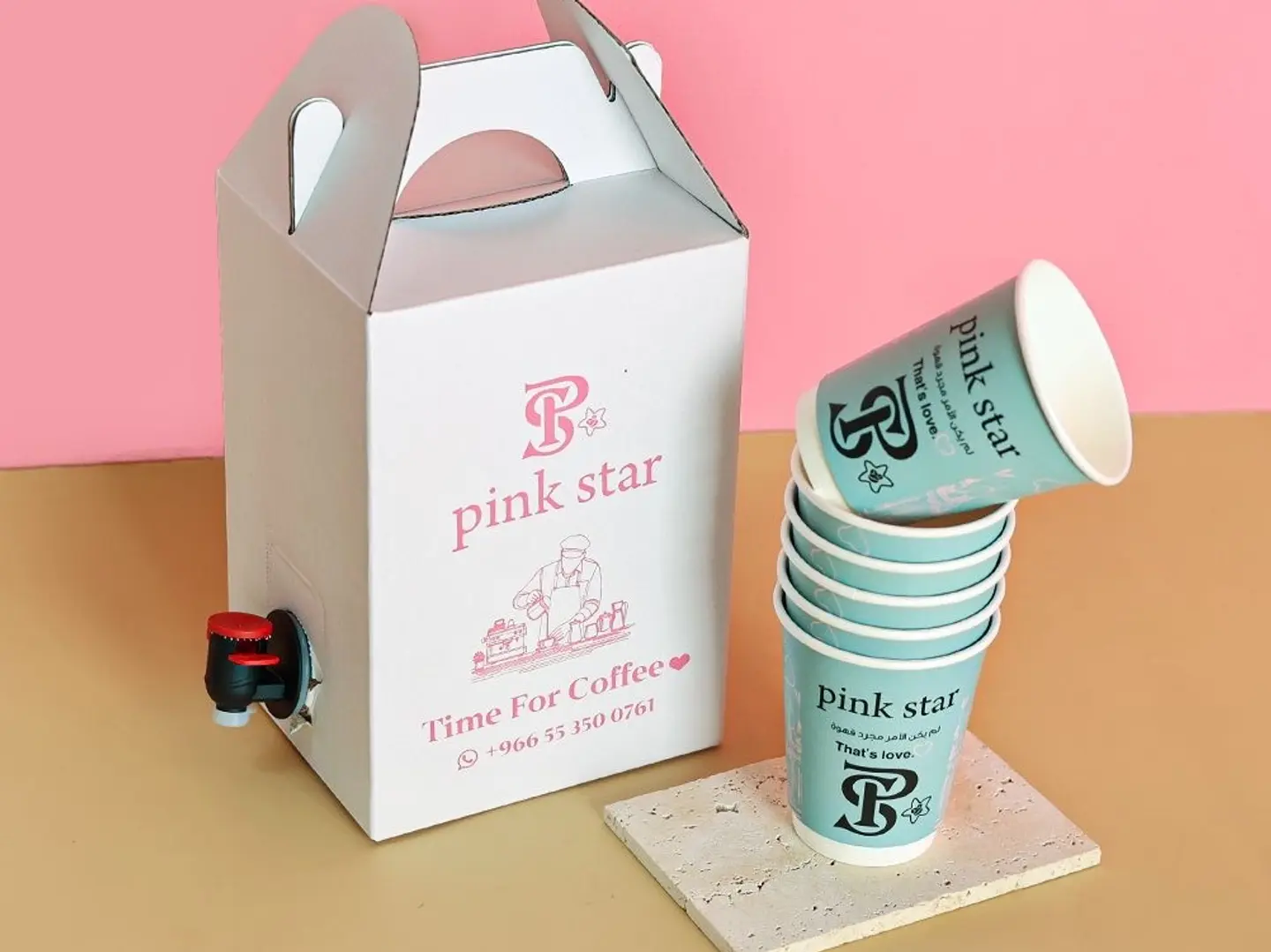 Today's Coffee Box 2 L