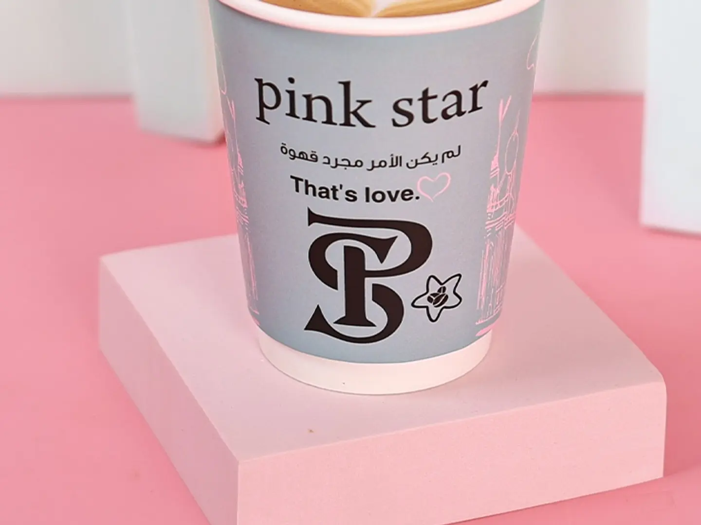 Macchiato