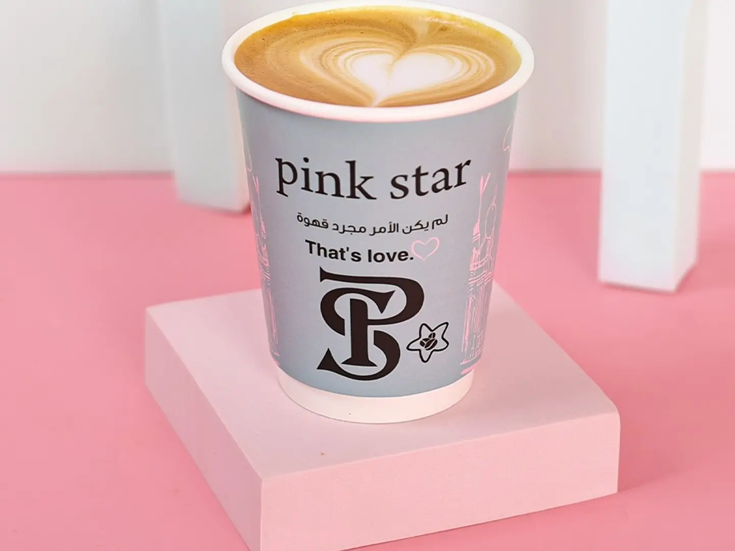 Flat White