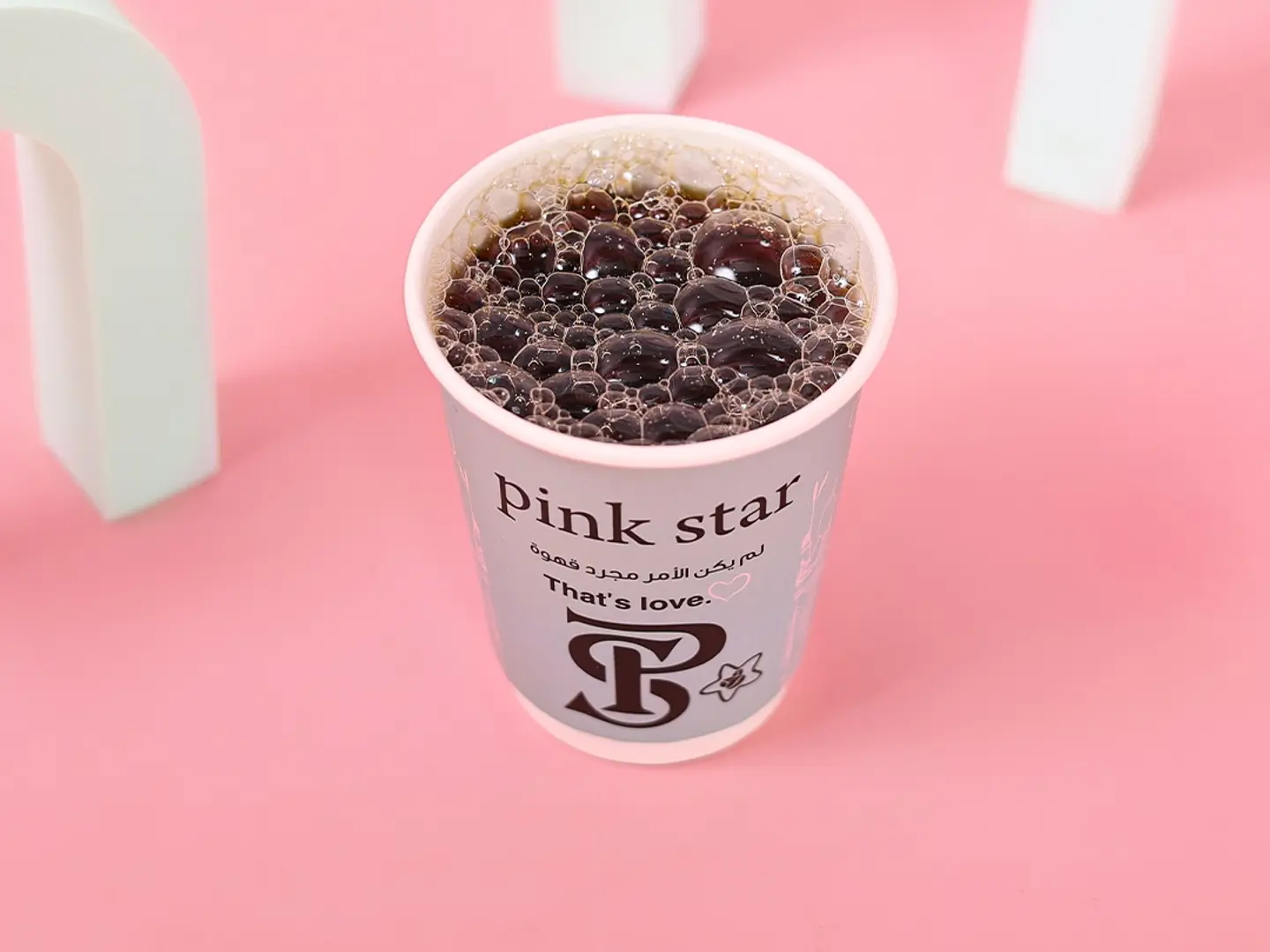 Americano