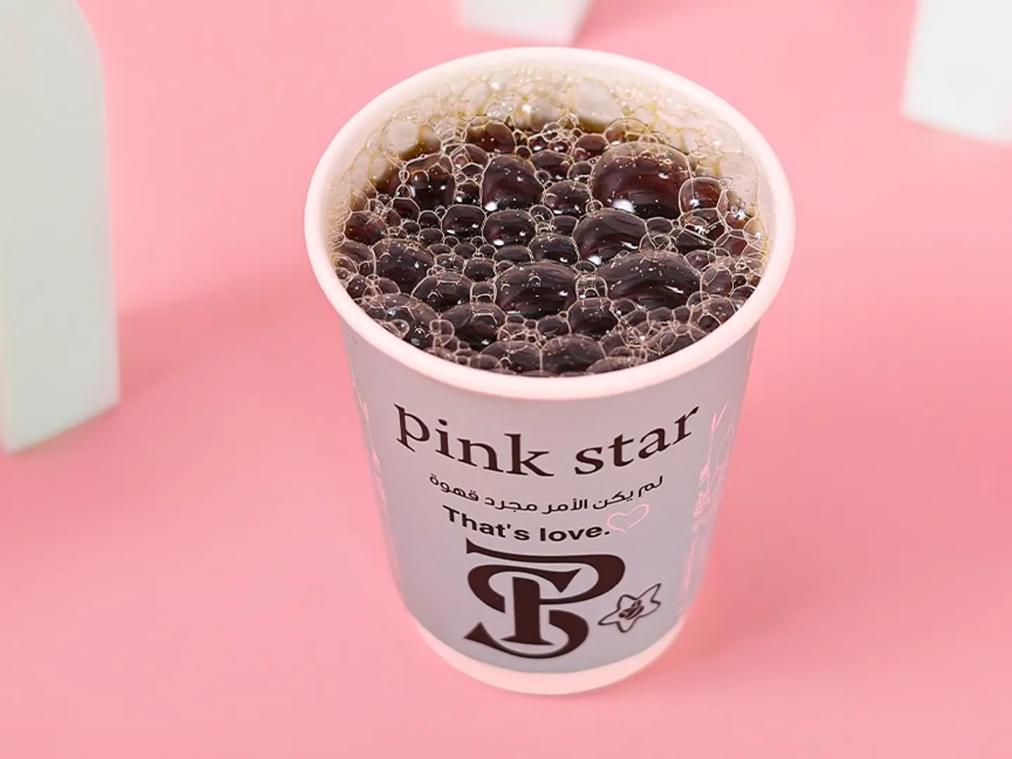 Coffee Of The Day