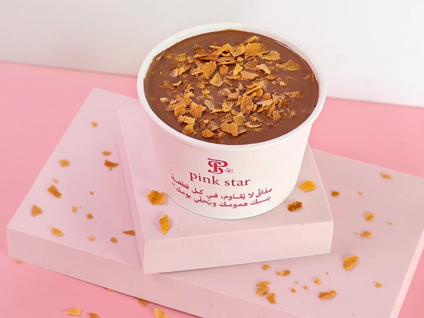 Belgian Crispy Cake