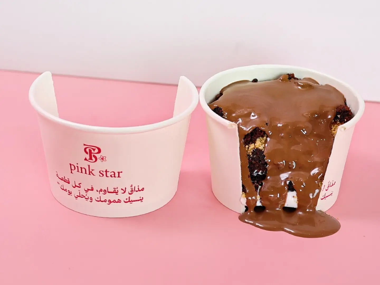 Belgian Brownies Pudding