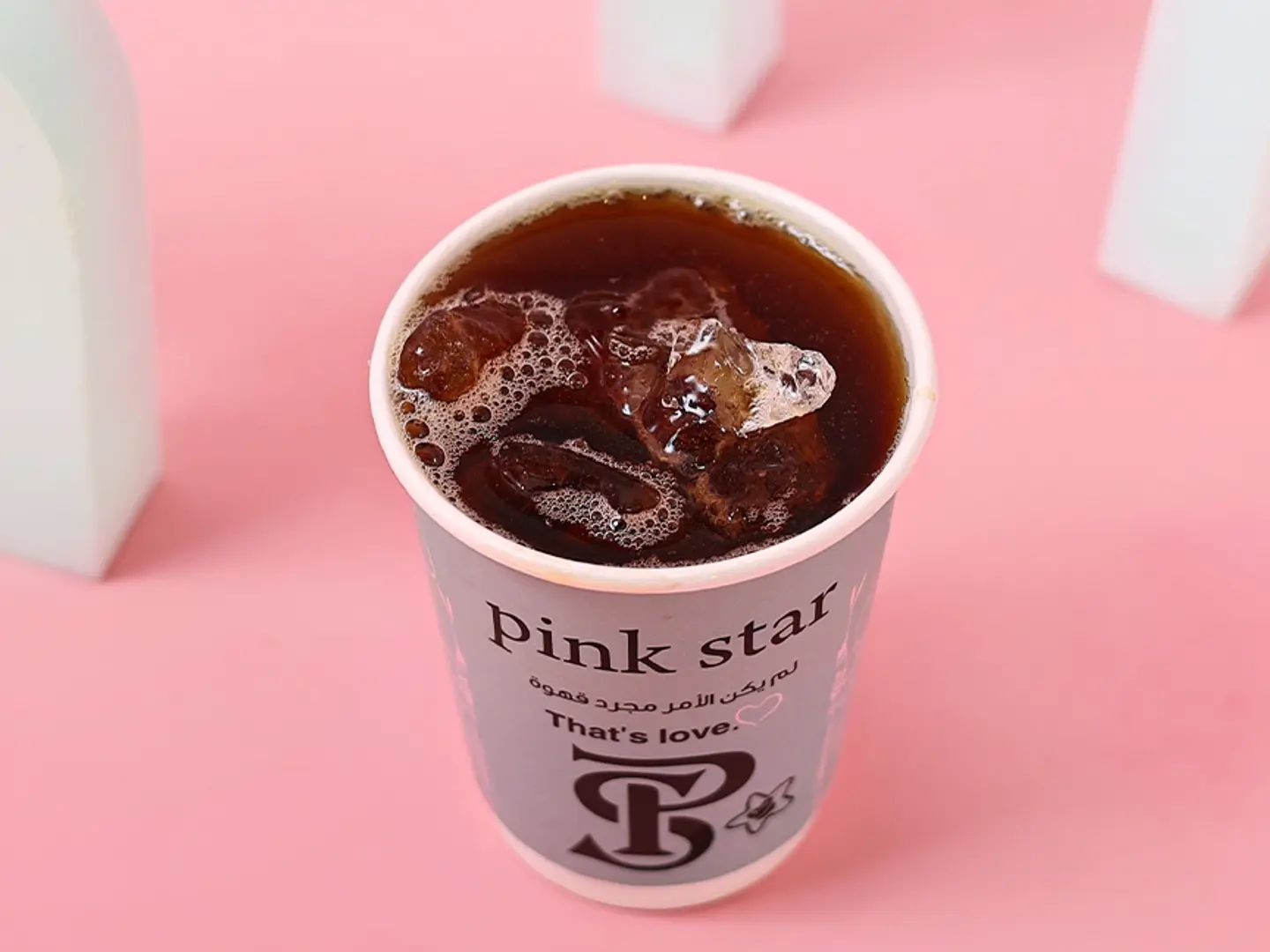 Ice Americano