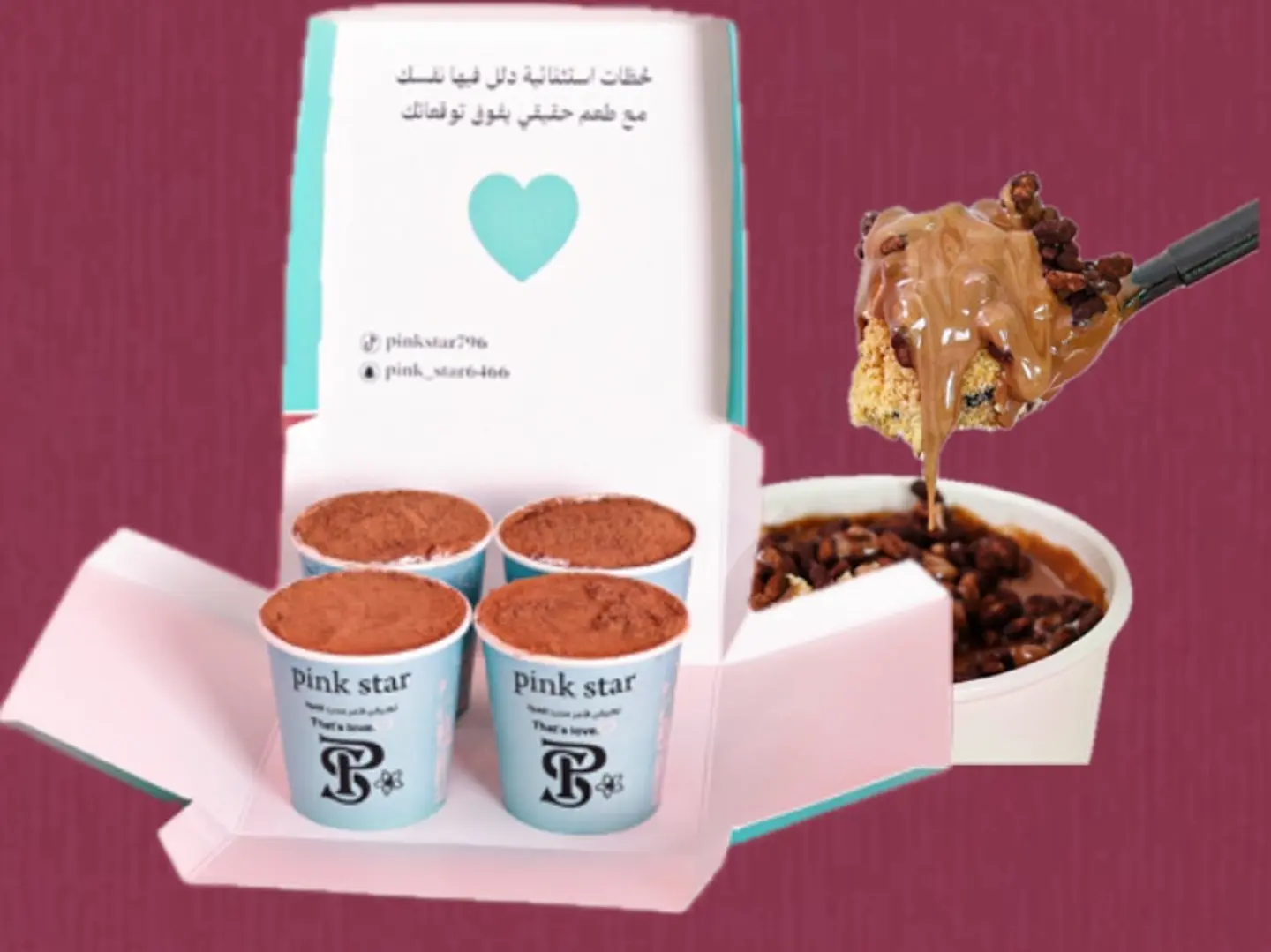 تيراميسو ميني كرانشي بشوكلت البلجيكي