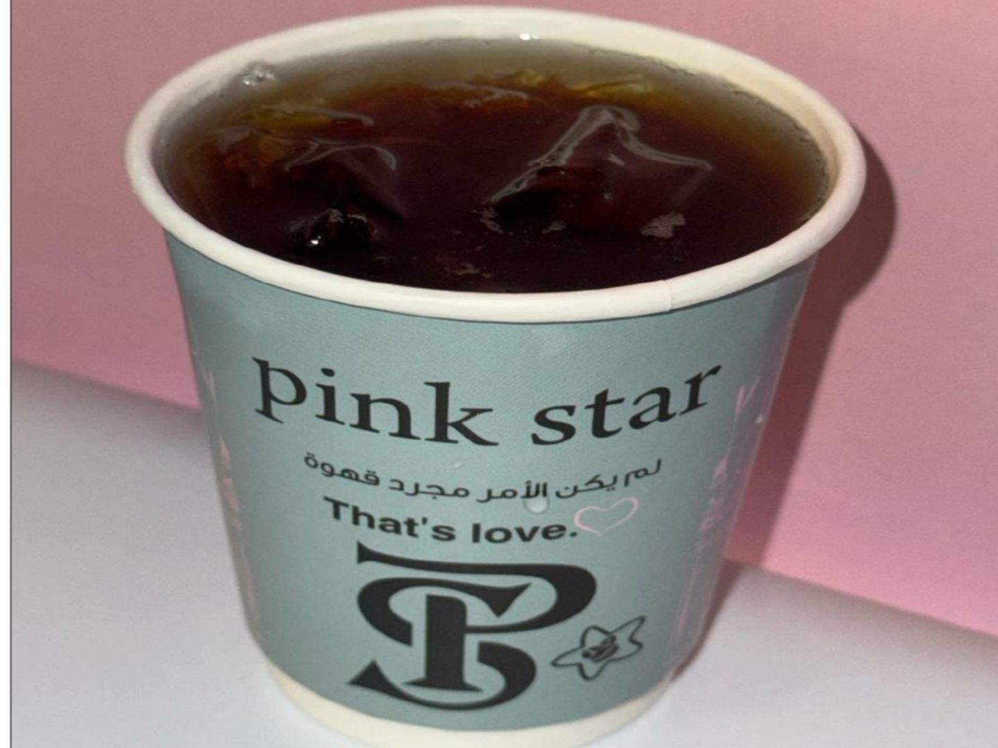 Ice Americano