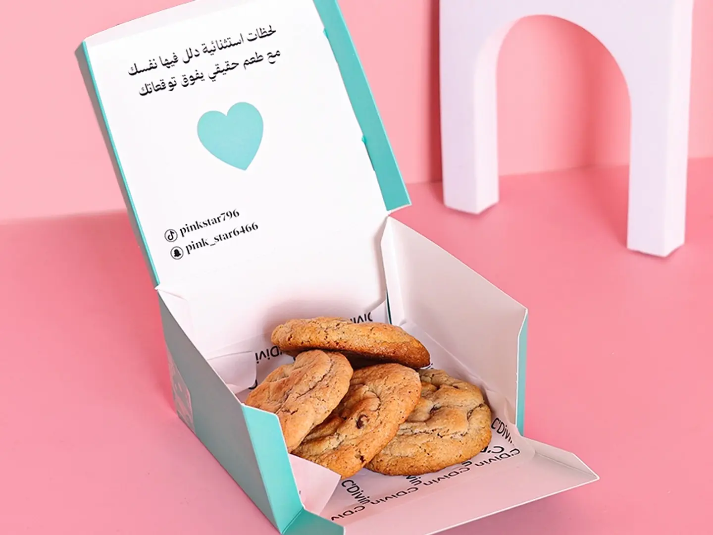 Cookies Box
