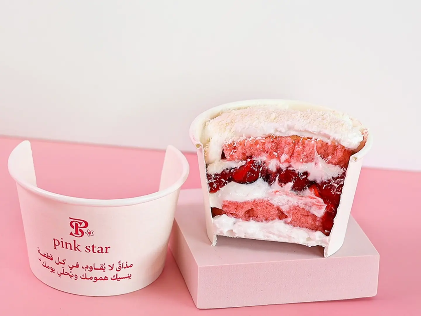 Coconut Red Velvet Cake