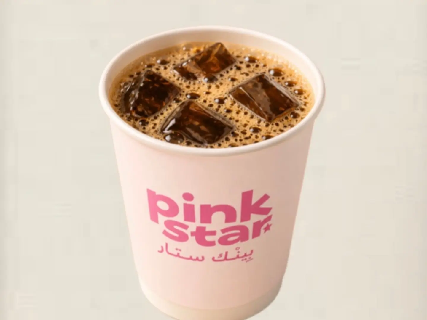قهوة اليوم بارد