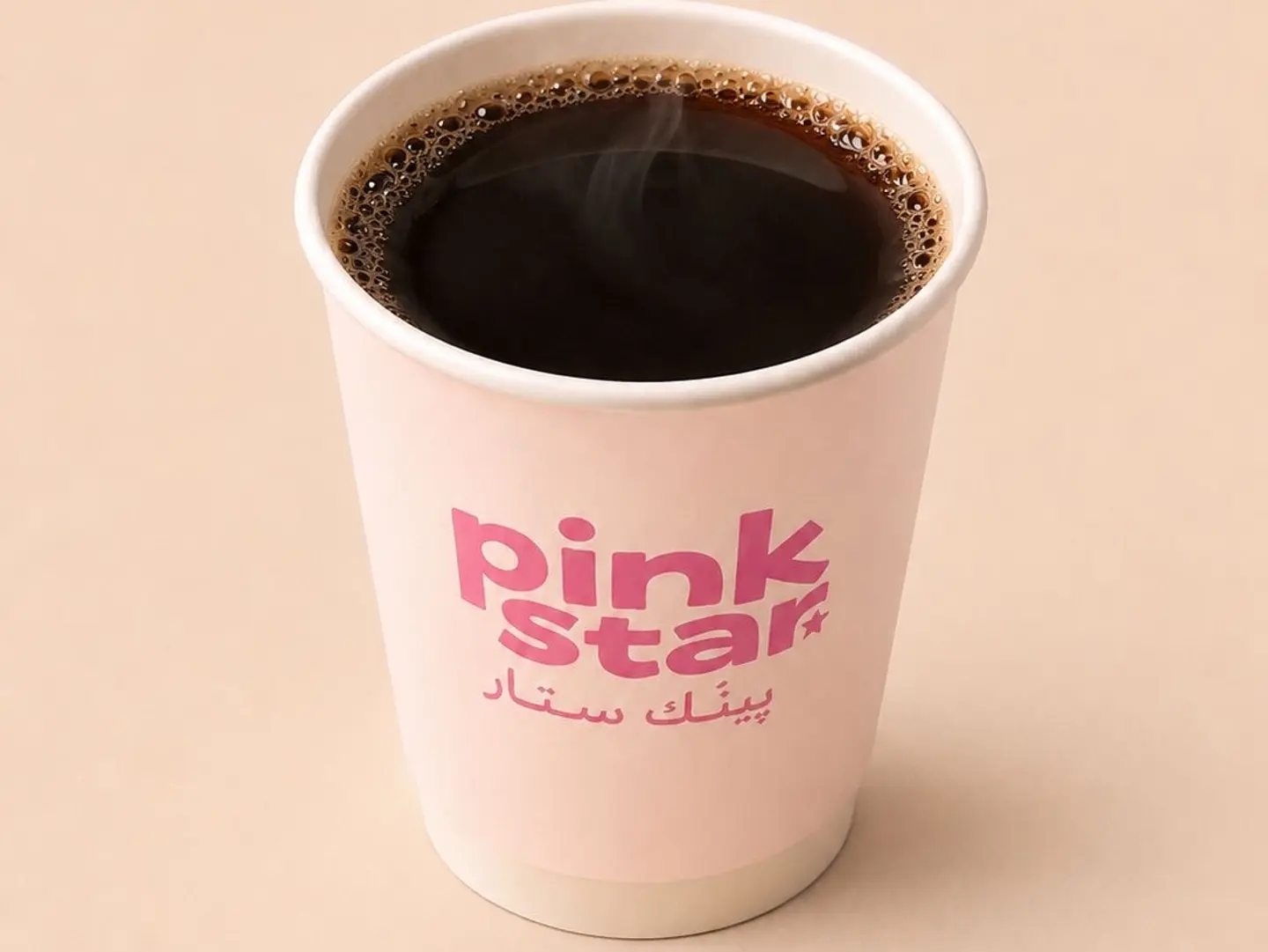 قهوة اليوم 12 اونصه حار