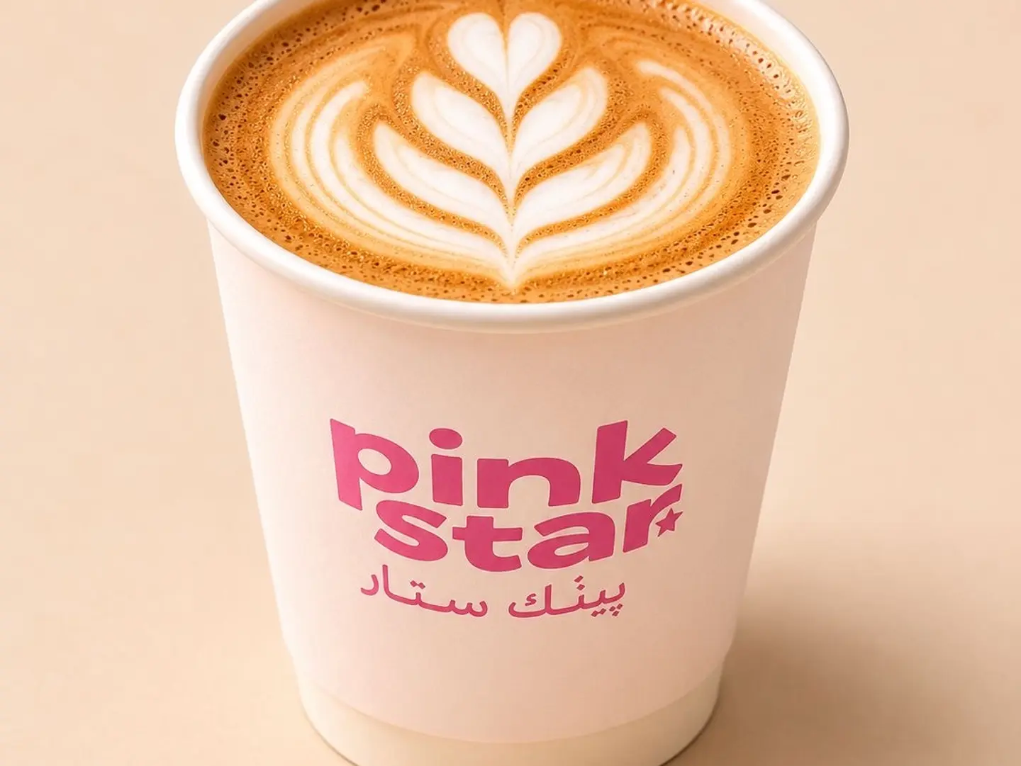 لاتيه بحليب اللوز