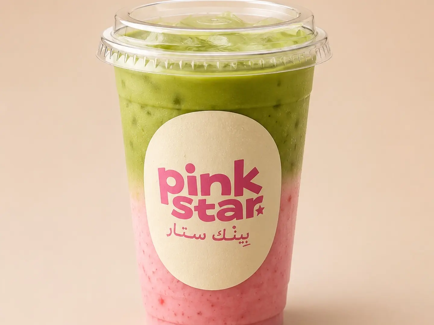 ماتشا فرواله