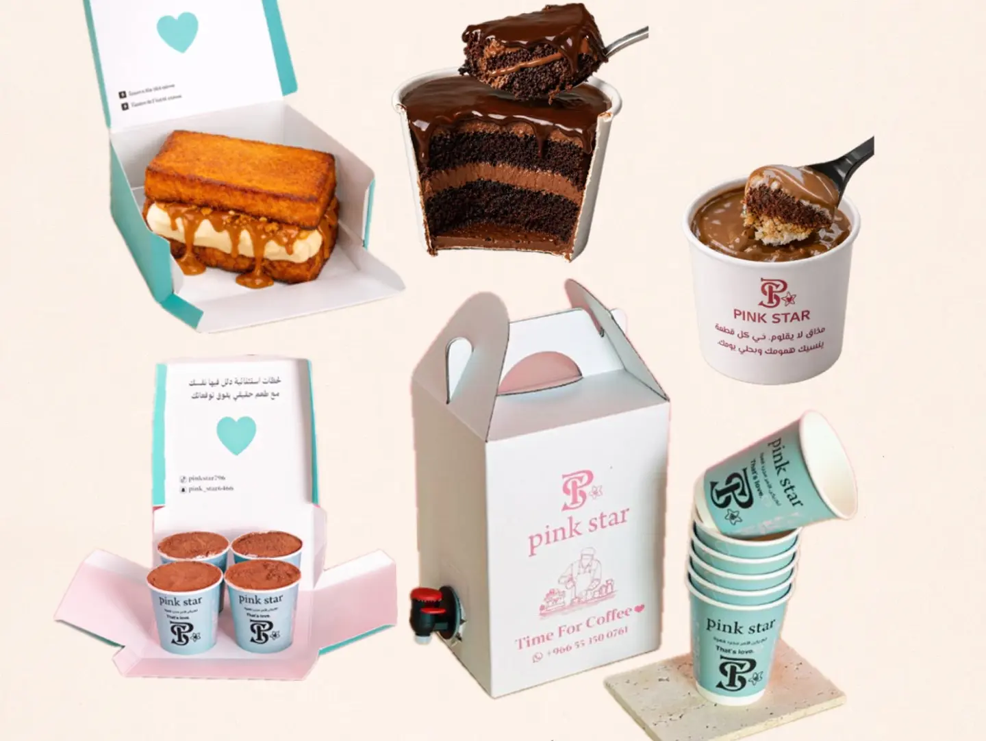 قهوة اليوم 2 لتر مع ماتيلدا كيك و فرنش توست لوتس و بودينق حليب محموس وبوكس تراميسو ميني اربع اكواب