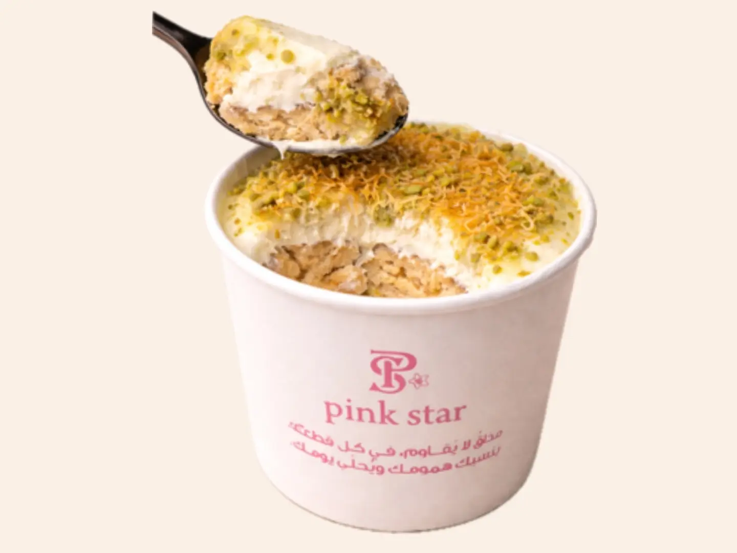 تراميسو بستاشيو كنافة