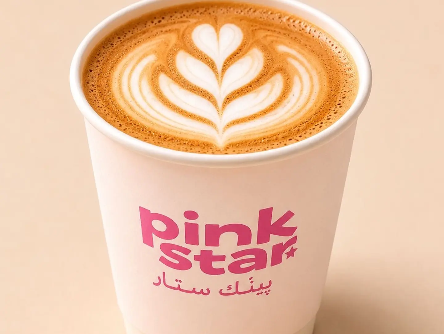 كورتادو