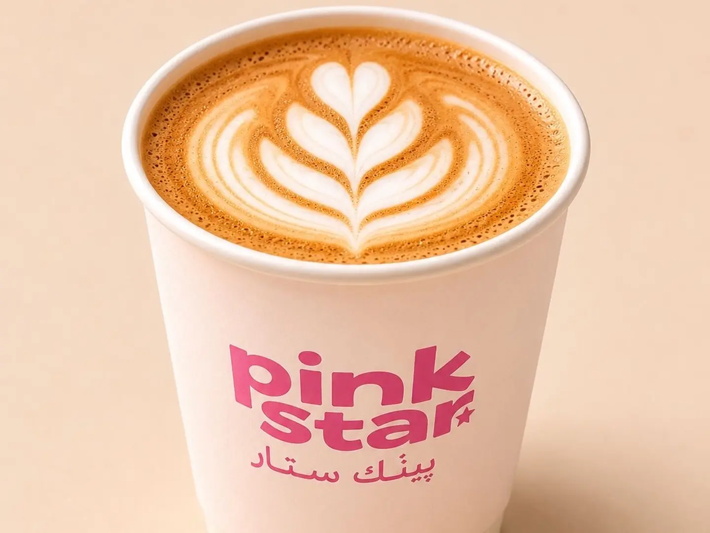 فلات وايت
