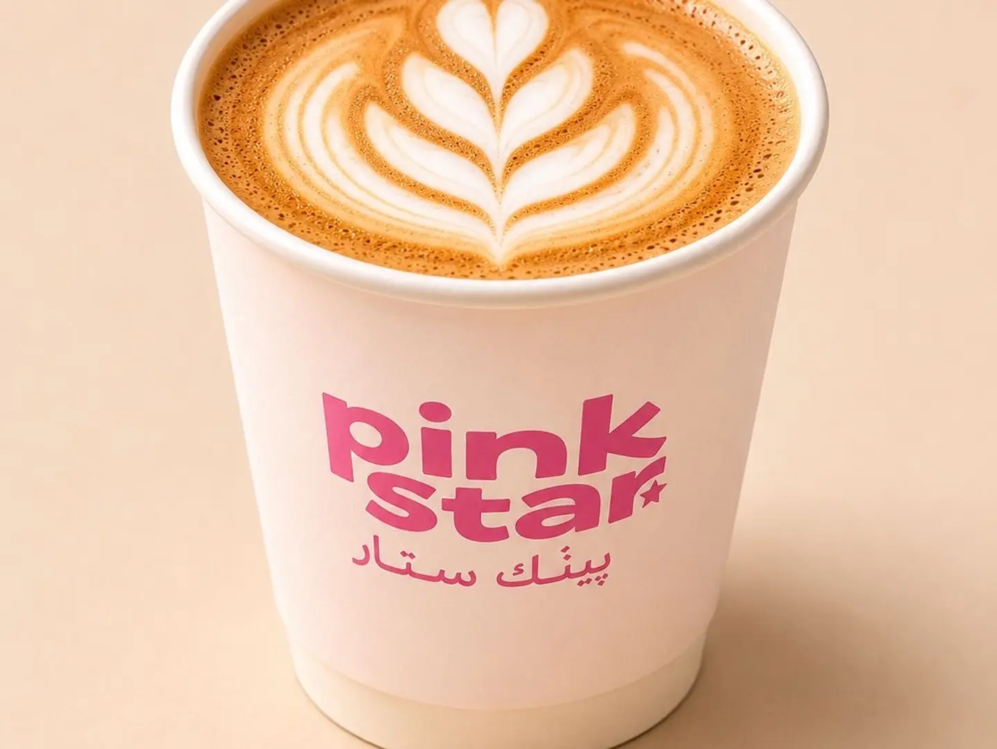 لاتيه حار