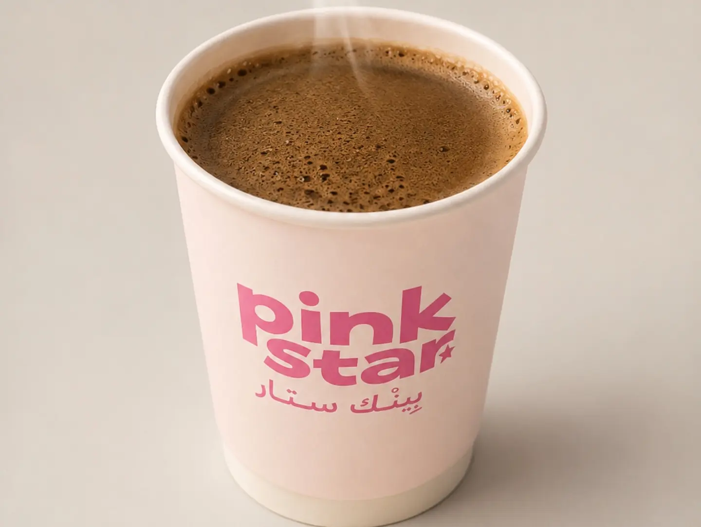 امريكانو حار