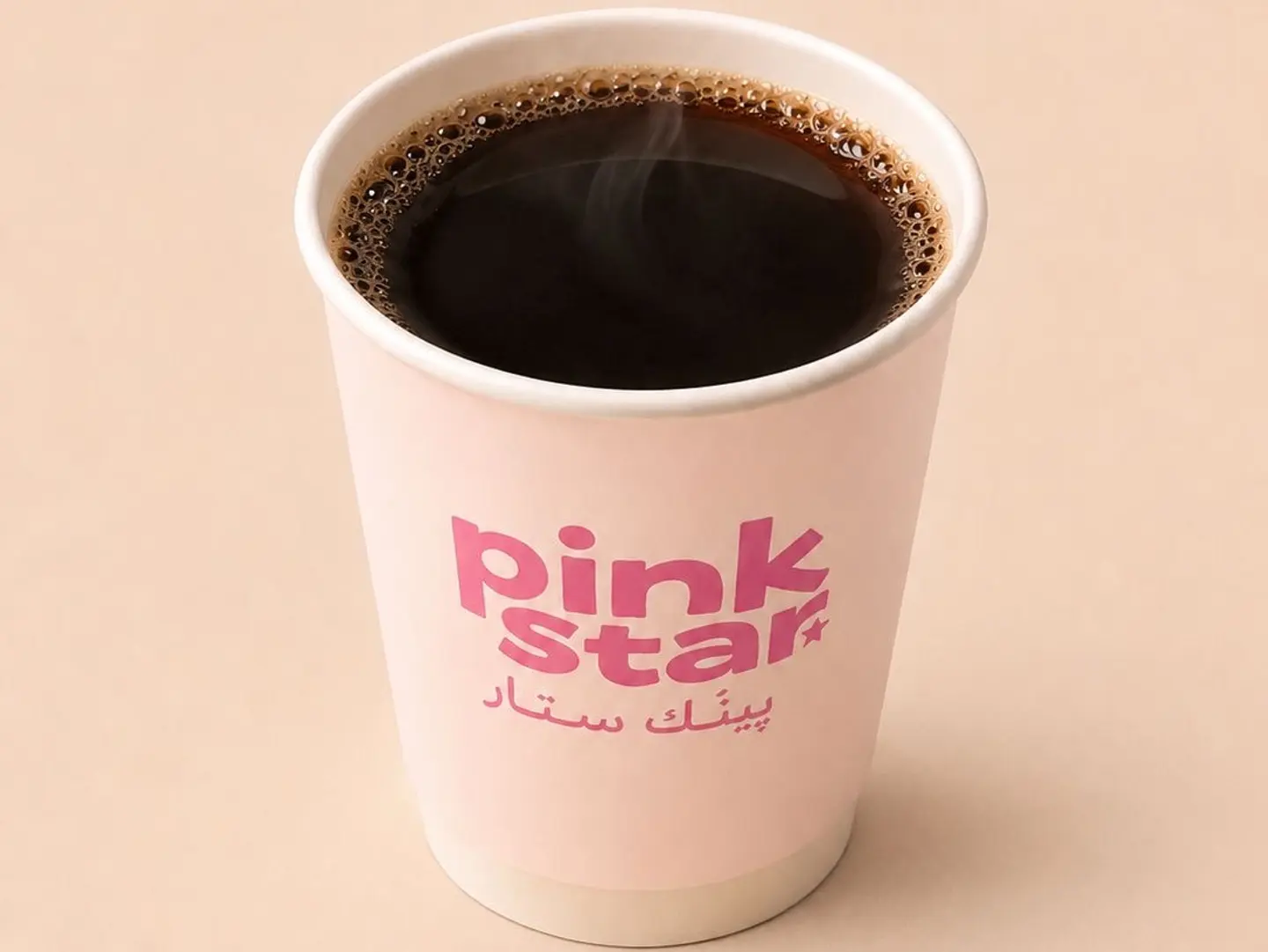 قهوة اليوم