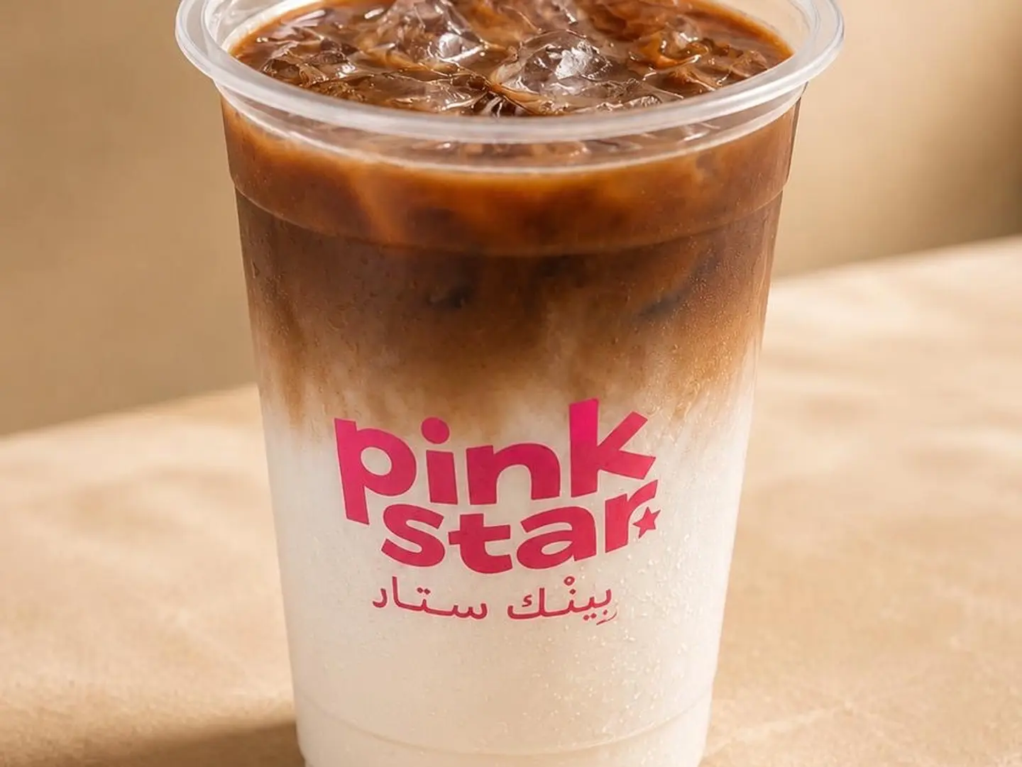 ايس سبانش لاتيه