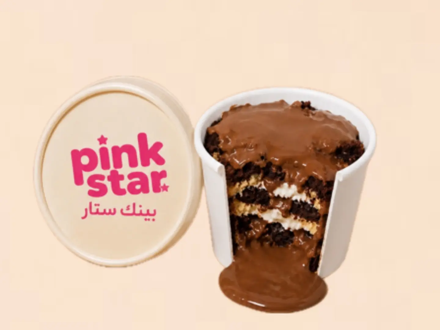 بودينق براونيز