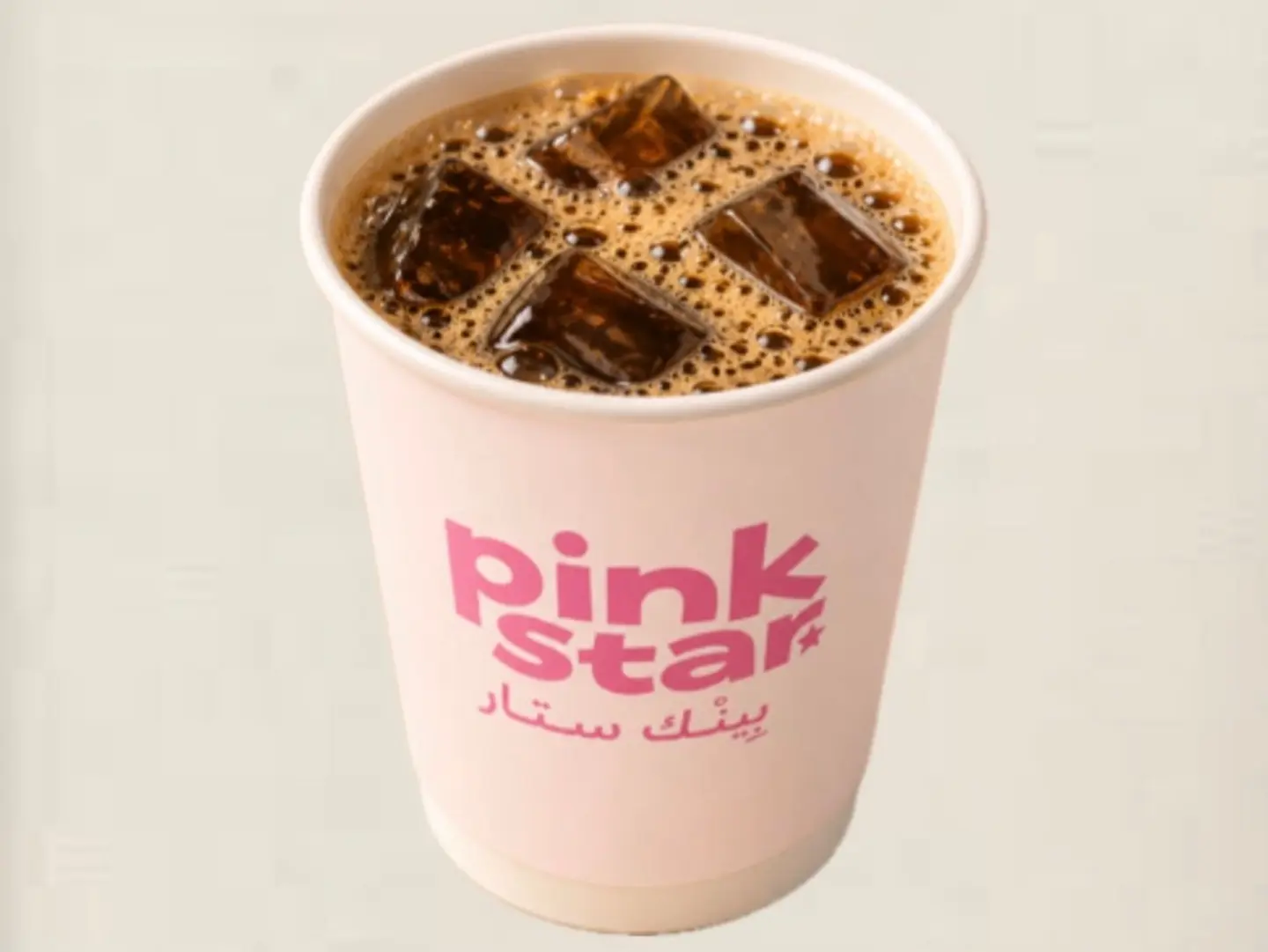 ايس امريكانو