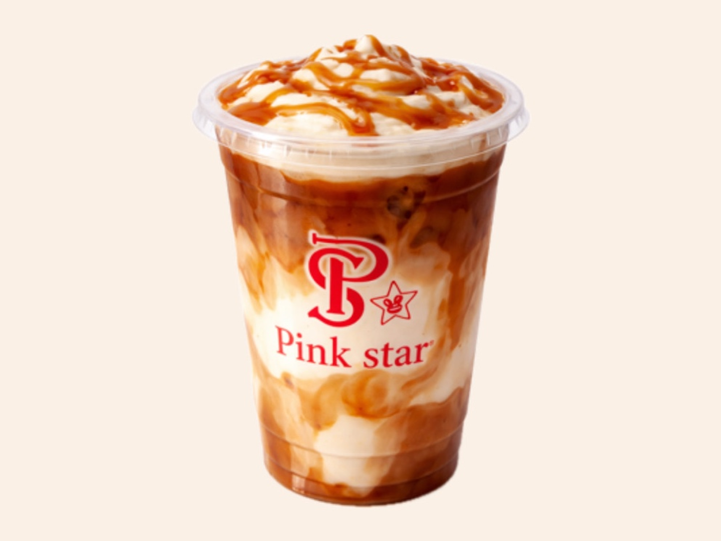 كراميل مكياتو