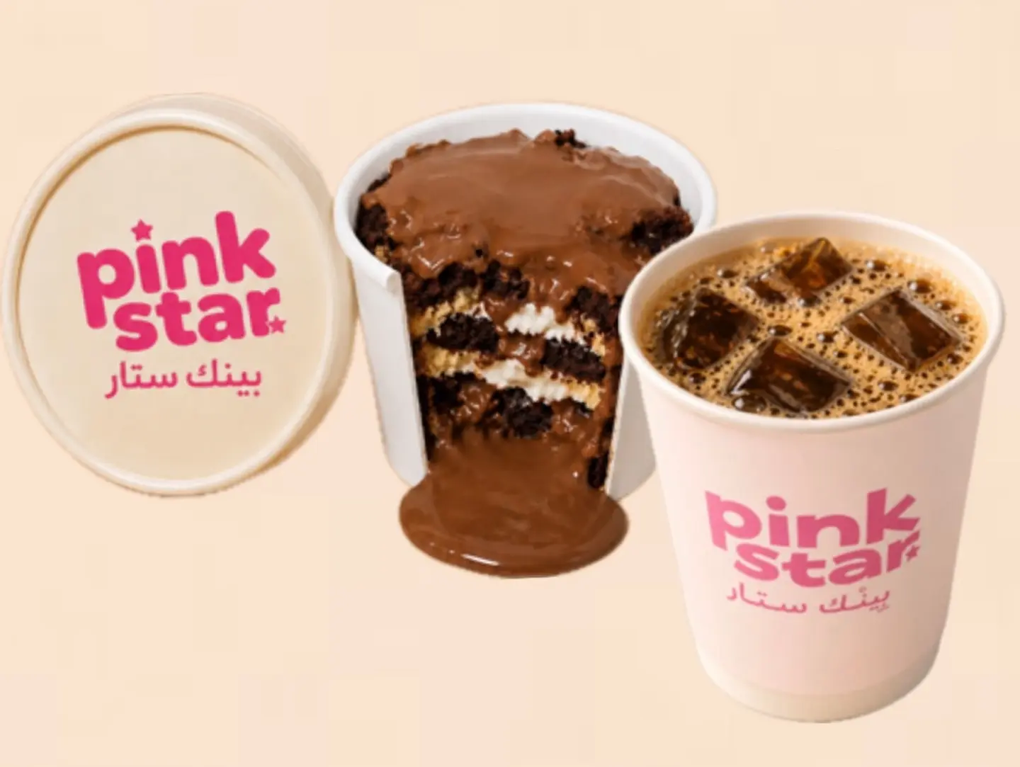 قهوة اليوم مع بودينق براونيز بلجيكي