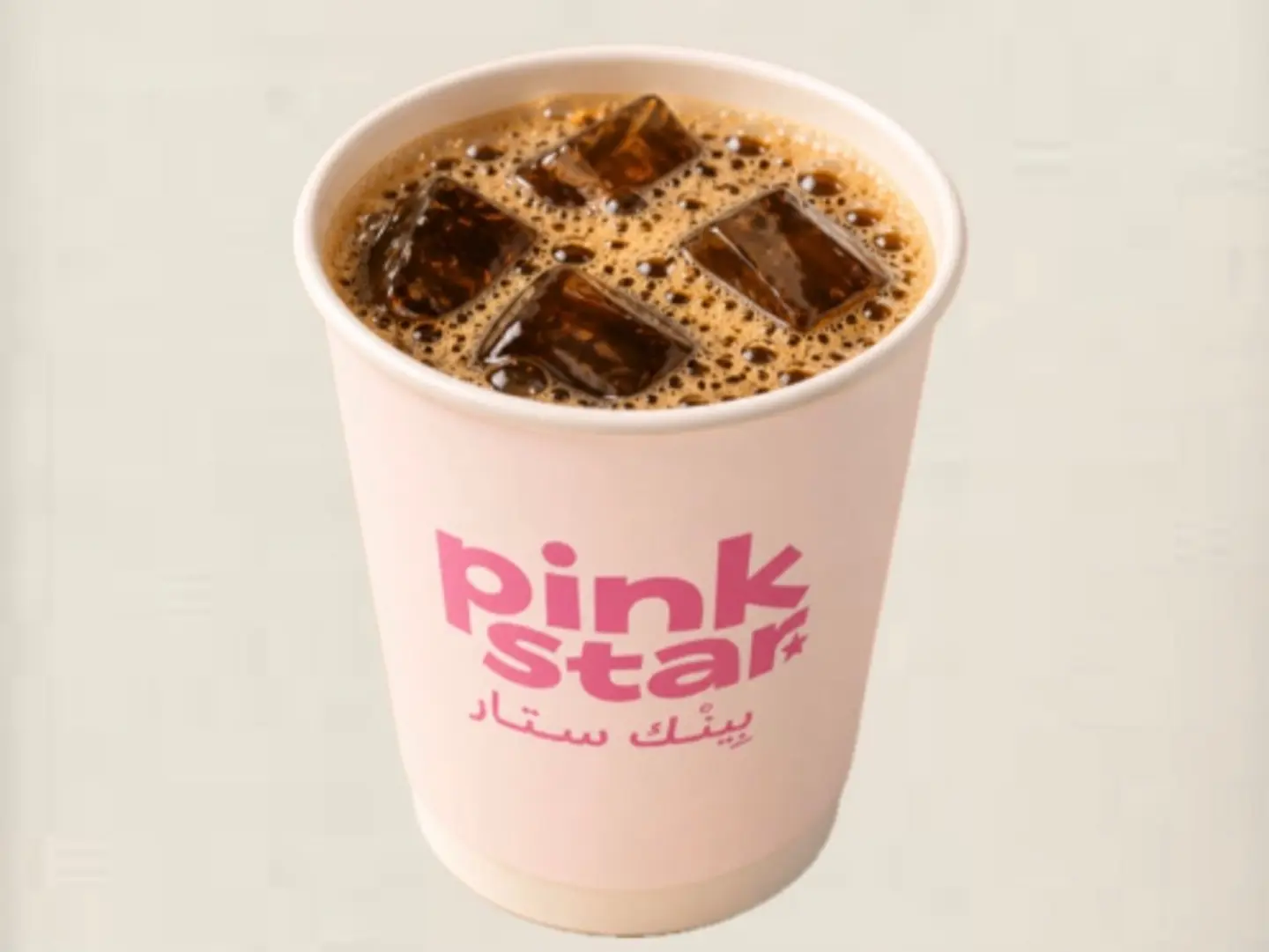 ايس كيمكس