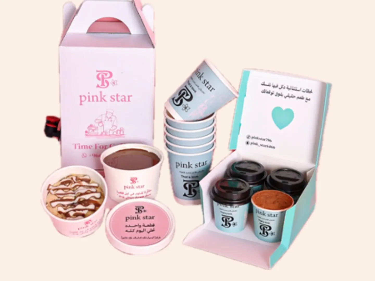 بوكس لمة ستار