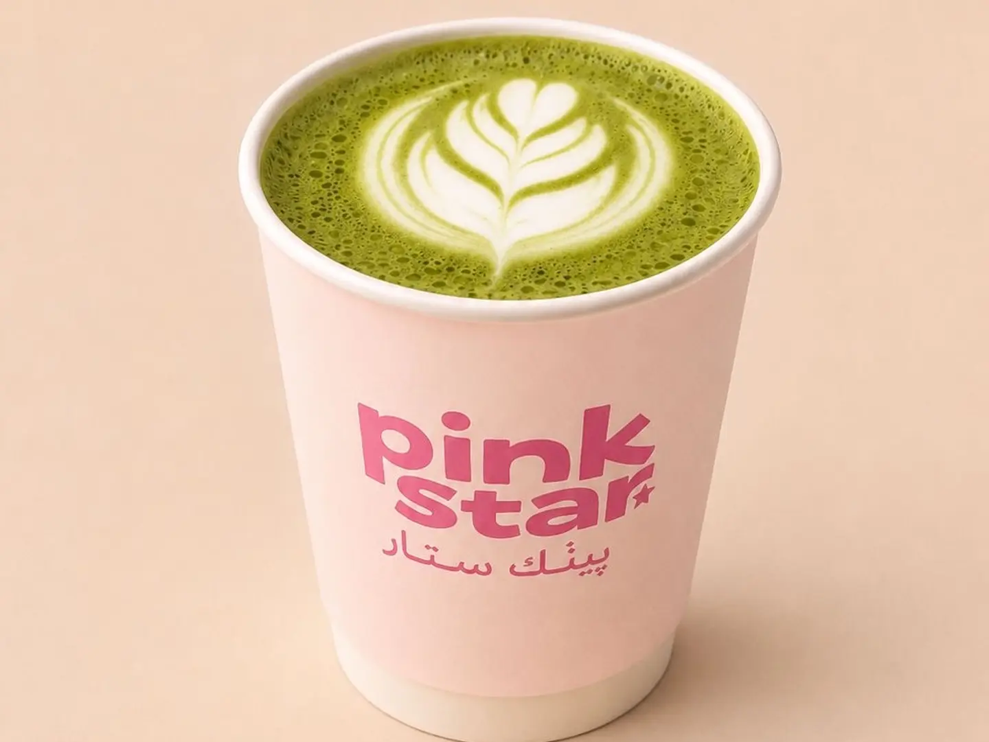 ماتشا لاتيه حار