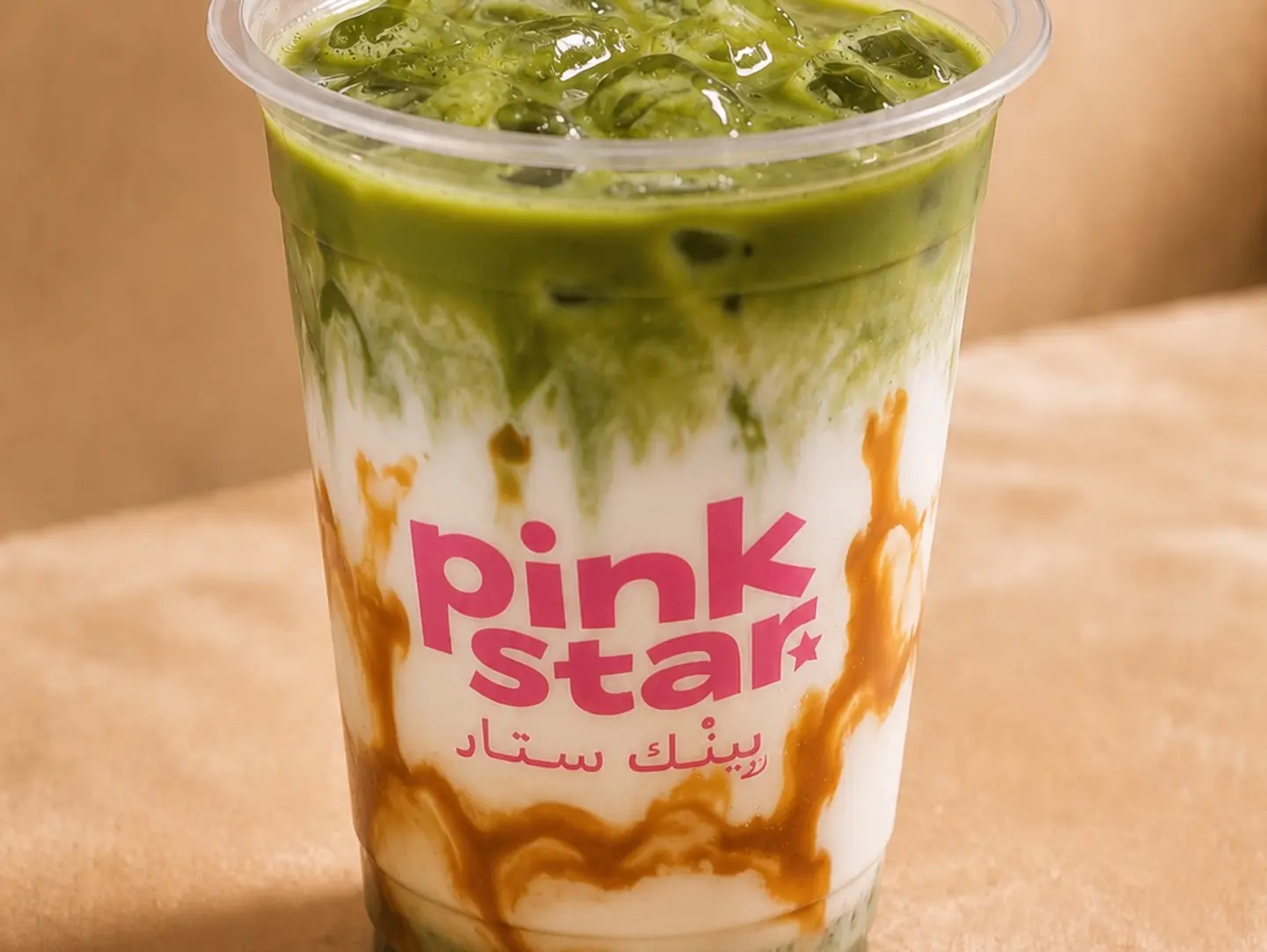 ماتشا اللوتس