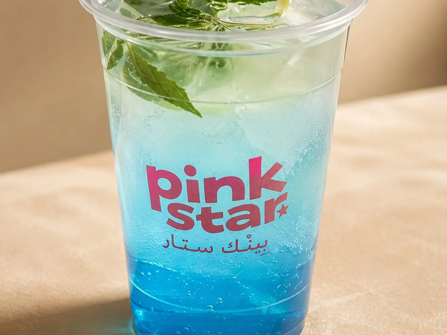 موهيتو بلوبيري