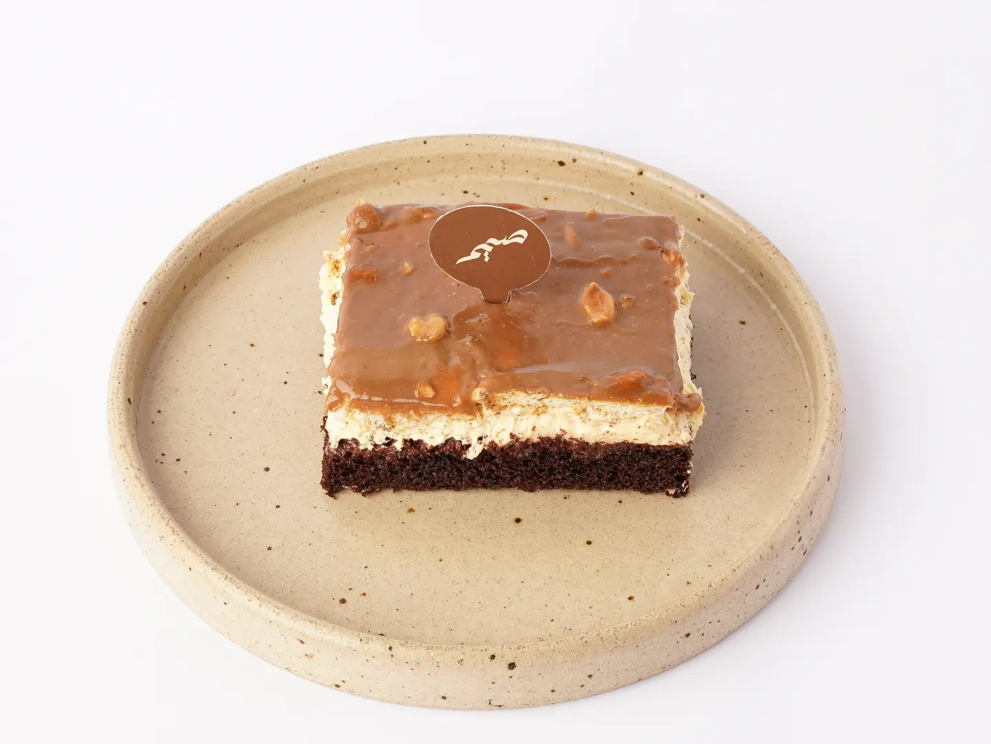 Snickers Pudding