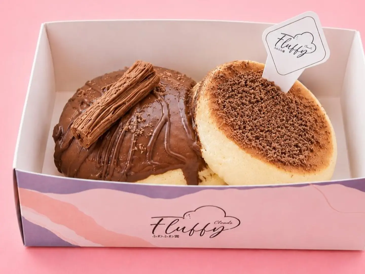 Nutella Fluffy