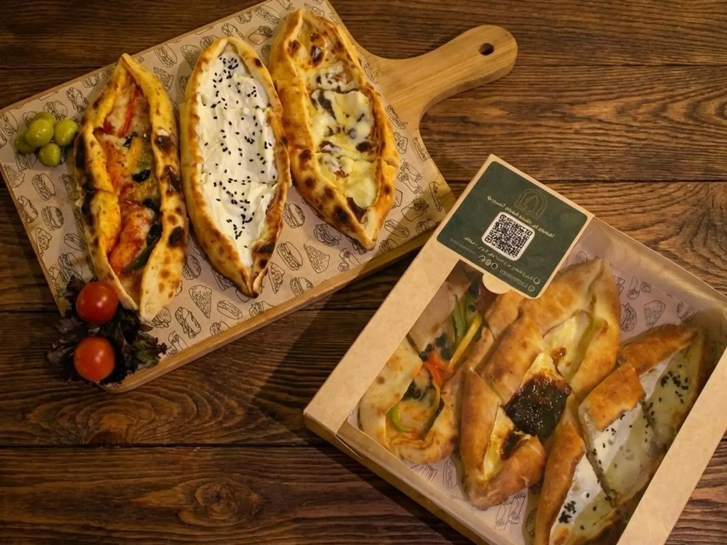 بكس فطائر (3 حبات اختيارات)