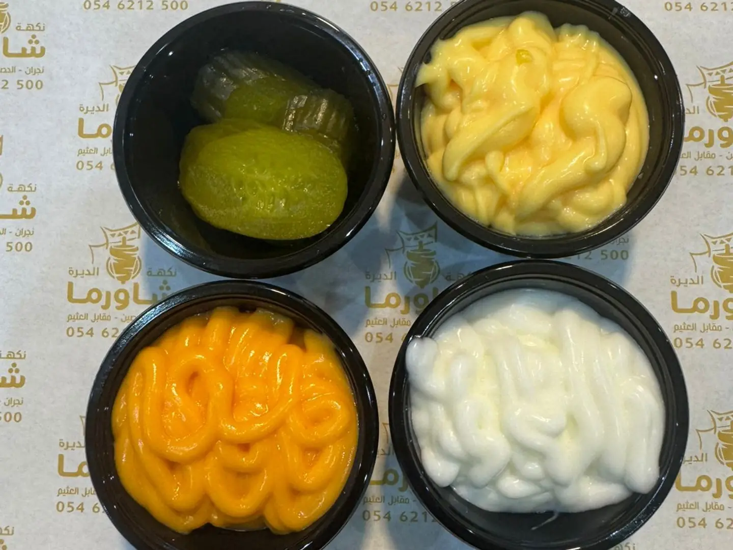 Garlic And Garlic And Cheese And Cheese